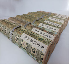 古蔺春画全集之春画秘谱大观-中国古代春宫绘画全集